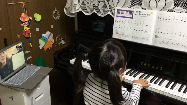 Rちゃん　レッスン風景16【Google Duoを使って】の記事動画