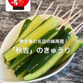 2025/10/18の画像