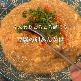 2025/11/30の画像