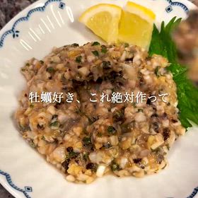 2026/03/20の画像