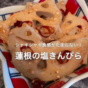 2026/03/06の画像