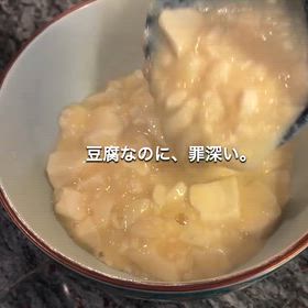 2026/03/23の画像