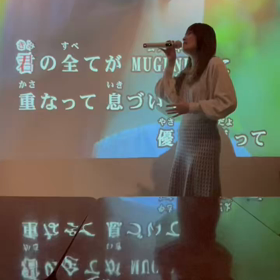 【第一興商・カラオケDAMで自分の曲3曲歌ってみた】の画像