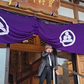25.10.26渡辺綱公千年祭動画の画像