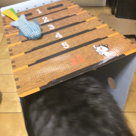 獲物はどこだ？の画像