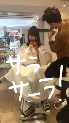 動画でサロンの雰囲気を☆の記事動画