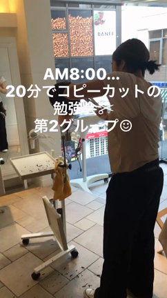 カットの勉強会とファッションショーとデザインの勉強会(動画付き)の記事動画