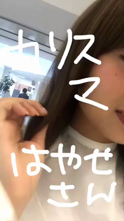 動画でサロンの雰囲気を☆の記事動画