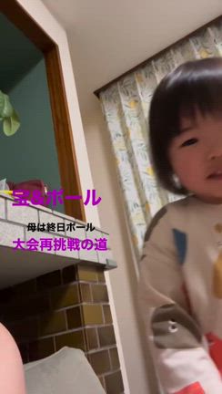 本当に変わりたければ変われる。変われない時は〇〇な時。の記事動画