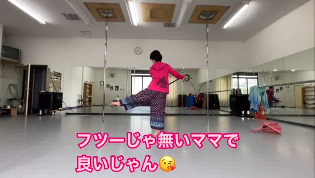 そもそもフツーじゃ無いのにの記事動画
