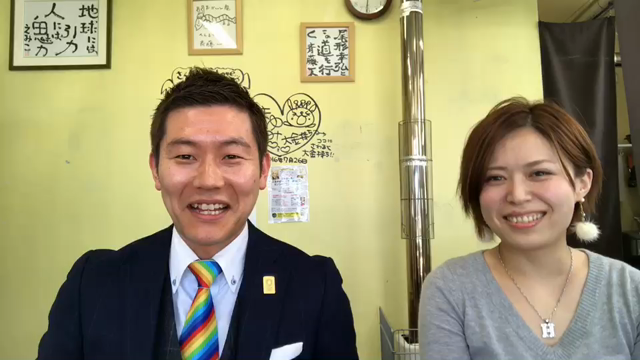 動くレインボーマンと私。の記事動画