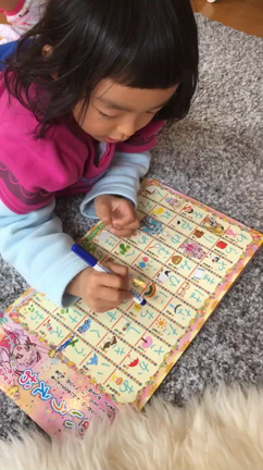 国語の時間ですの記事動画