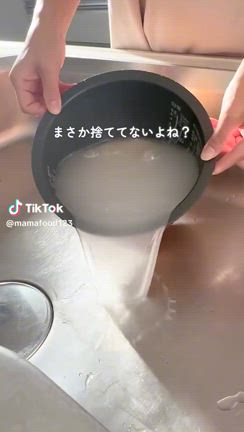 お米のとぎ汁使えるよの記事動画