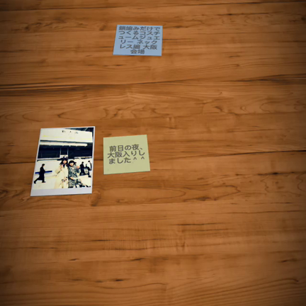 6月のご予約始まっていますの記事動画