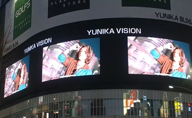 新宿ユニカビジョンの記事動画
