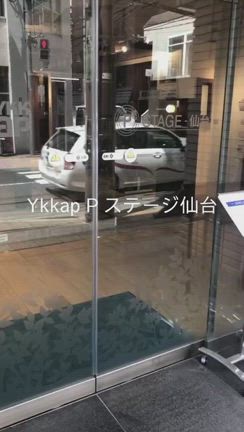 玄関ドアや窓を見に行こうの記事動画