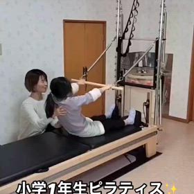 2024/03/20の画像