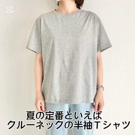 衿リブ付けをマスターしてほしいの記事動画