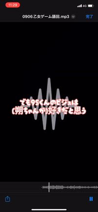 ☆イベントと配信お知らせ☆の記事動画