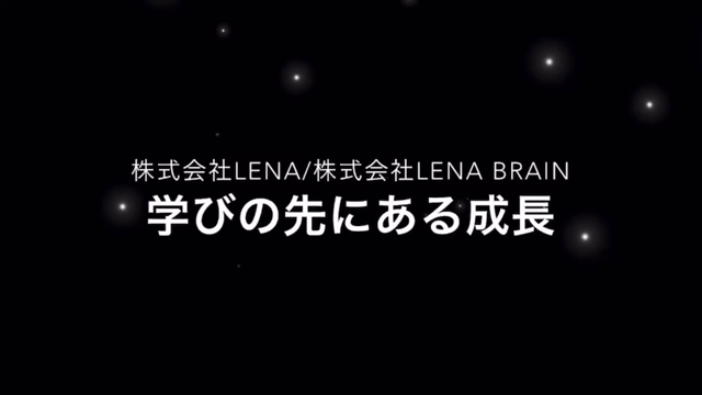 ❤️学びの先にある成長❤️の記事動画
