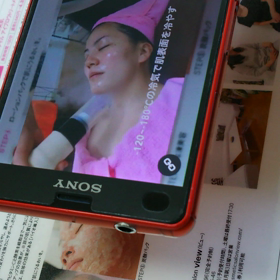 こんな感じに見えますの画像