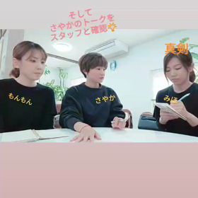 お勉強中の画像