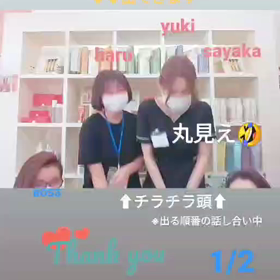 5月のお休み(ムービーver.)の画像