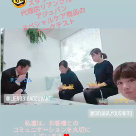 スタッフのトークテストの画像