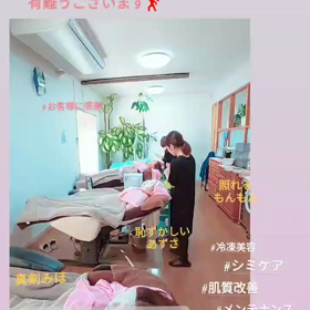 今日のviewの画像