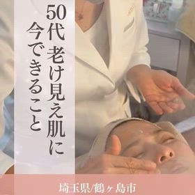 お友達の顔見てドキっと！の画像