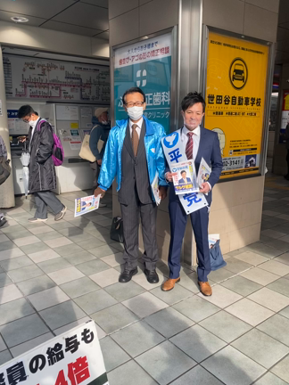 八幡山駅に立たせていただきましたの記事動画