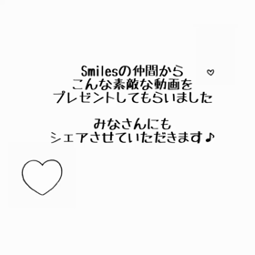 うれしいサプライズプレゼントの画像