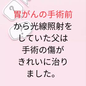 2025/07/18の画像