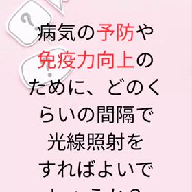 2025/07/18の画像