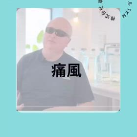 2025/06/13の画像