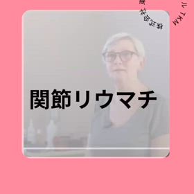 2025/06/13の画像