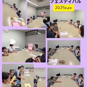 さんだサイエンスフェスティバル 2025の画像