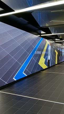 間に合うのか？大阪関西万博　舞洲駅に行ってみたの記事動画