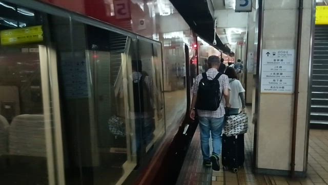 近鉄株主優待放浪記　②松阪、名古屋から常滑への記事動画