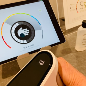 体内の栄養度！チェック！！に行ってきましたの画像