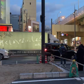 NextDestinationの画像