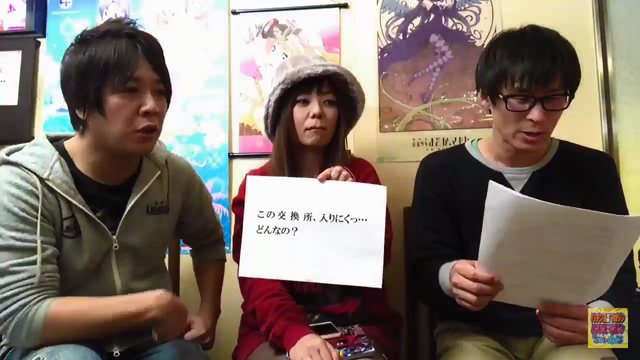 ゲスの乙女チンパンジーvol.30の記事動画