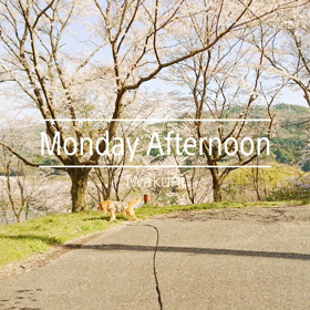 当たり前のことをするのはの画像