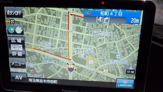 地域学校保健委員会の記事動画