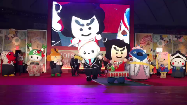 体育祭と文化祭(ふるさと祭り東京)の記事動画