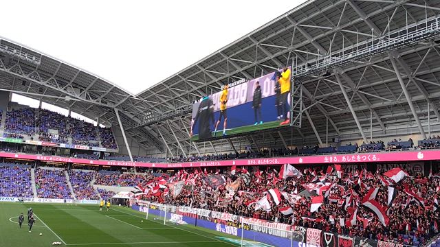 （雑談）「Jリーグ開幕戦　行ってきました　サンフレッチェ」の記事動画