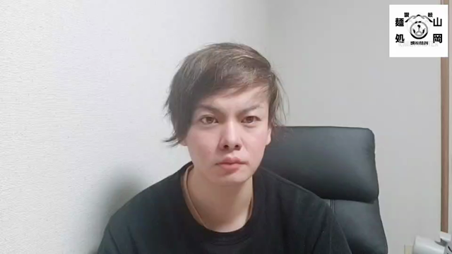 1週間後の11月30日の記事動画
