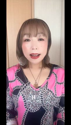 【斎藤一人】好きなことを持っている人は 心が健やかで家族にも 優しくなれますよの記事動画