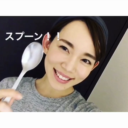 小顔作りはスプーンで❤️の記事動画