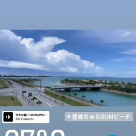 晴れのち雨のち晴れの画像
